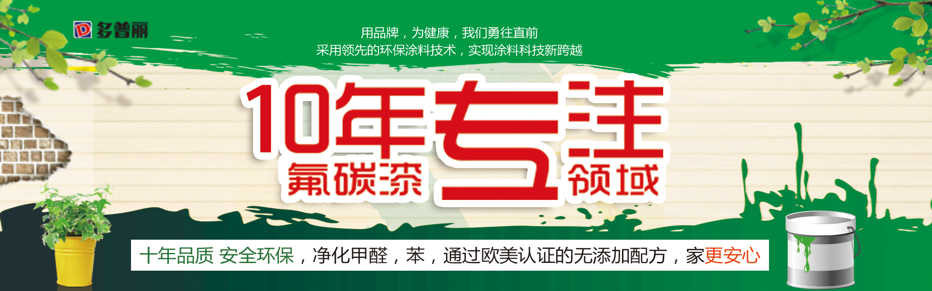 圖一